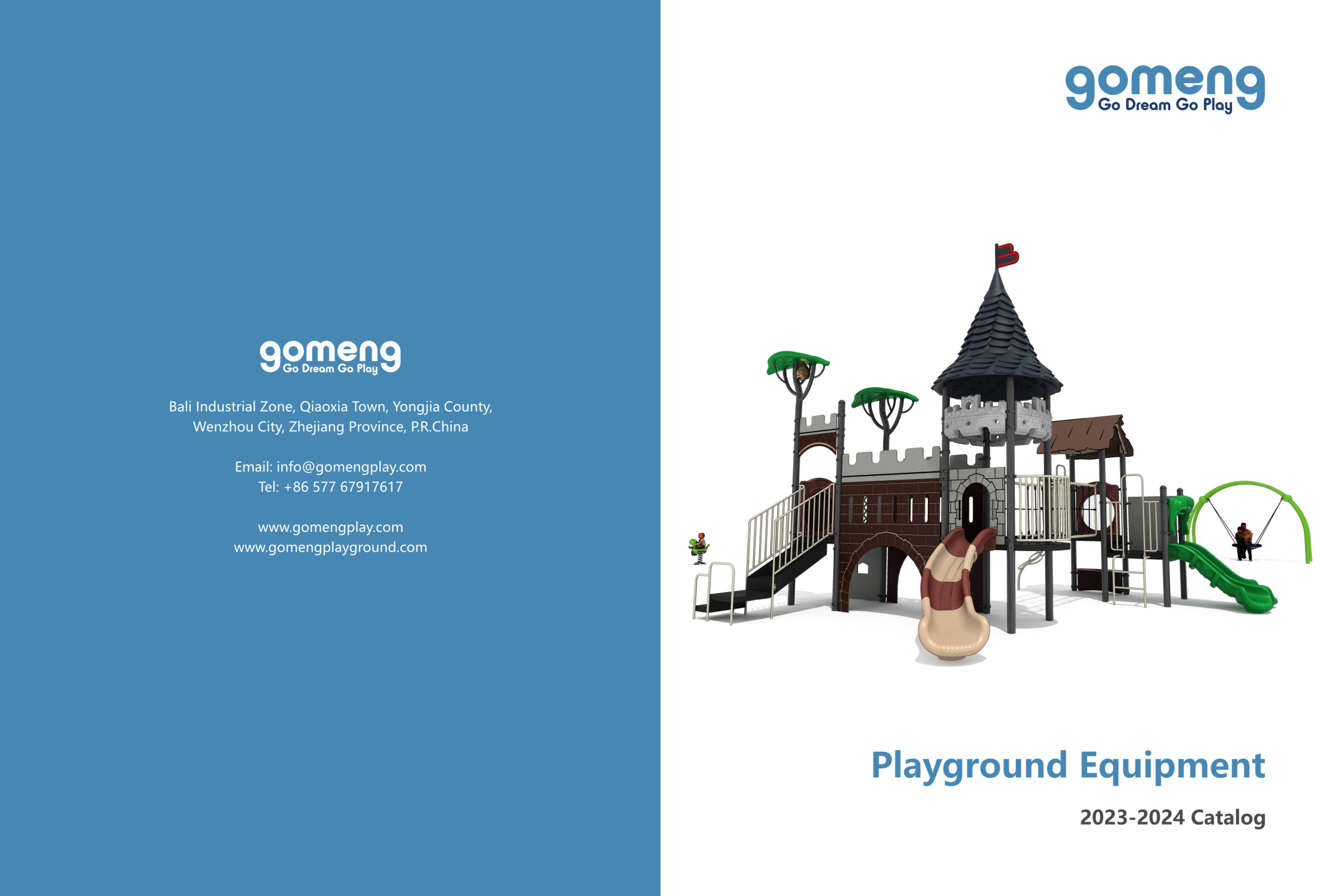 2023 Gomeng Playground Catalog